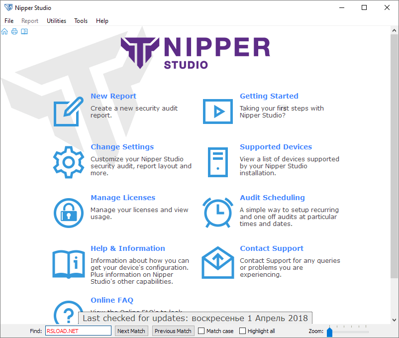 Titania Nipper Studio 2.5.9.7097